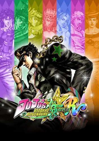 Jojo on Spectrum Commercial