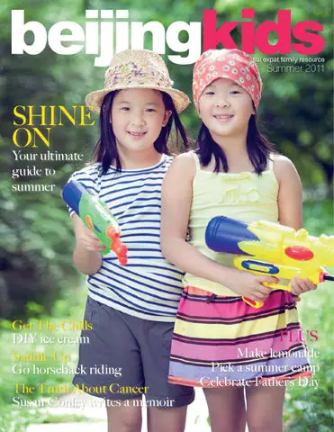 What Channel is Sportscenter on Spectrum